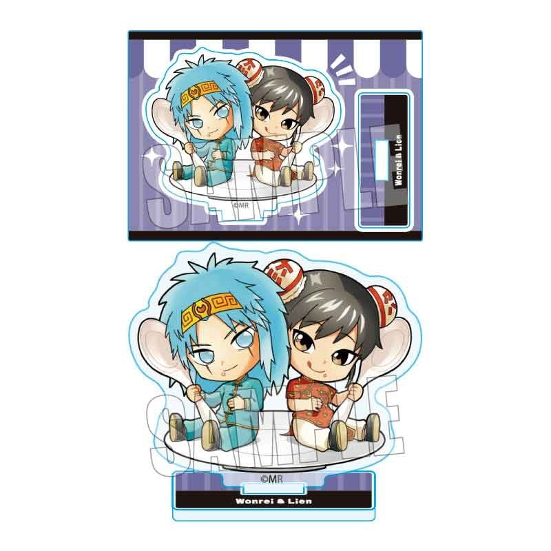 (Goods - Acrylic Stand) Zatch Bell! Gochi Chara Mini Acrylic Stand Wonrei & Li-en