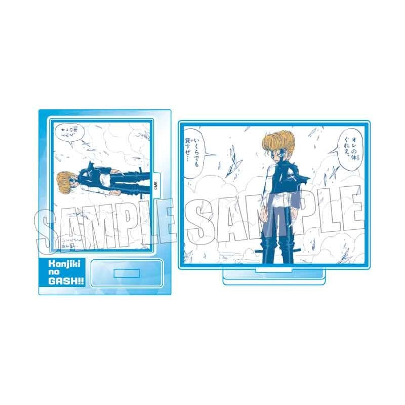 (Goods - Acrylic Stand) Zatch Bell! Mini Acrylic Stand Ted
