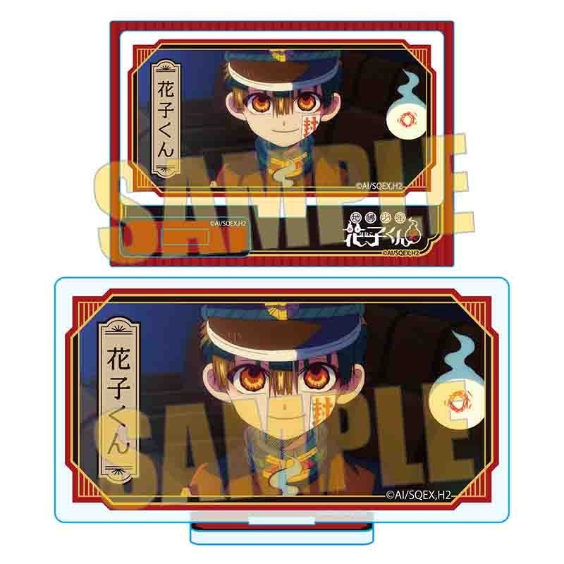 (Goods - Acrylic Stand) Toilet-bound Hanako-kun Memories Mini Acrylic Stand 3 Hanako-kun B
