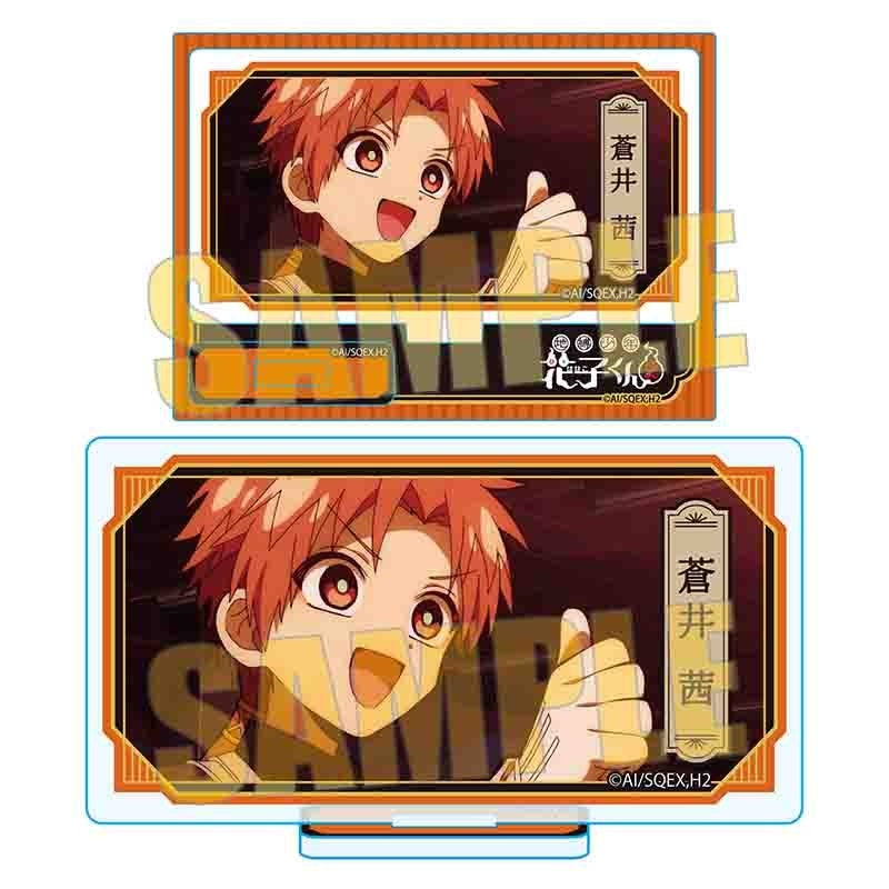 (Goods - Acrylic Stand) Toilet-bound Hanako-kun Memories Mini Acrylic Stand 3 Akane Aoi: Clock Keeper