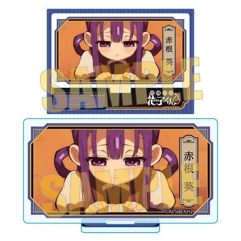 (Goods - Acrylic Stand) Toilet-bound Hanako-kun Memories Mini Acrylic Stand 3 Aoi Akane