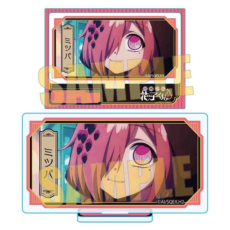 (Goods - Acrylic Stand) Toilet-bound Hanako-kun Memories Mini Acrylic Stand 3 Mitsuba