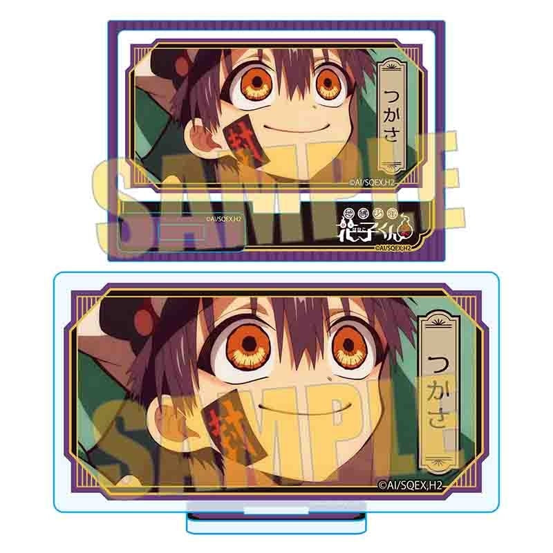 (Goods - Acrylic Stand) Toilet-bound Hanako-kun Memories Mini Acrylic Stand 3 Tsukasa A