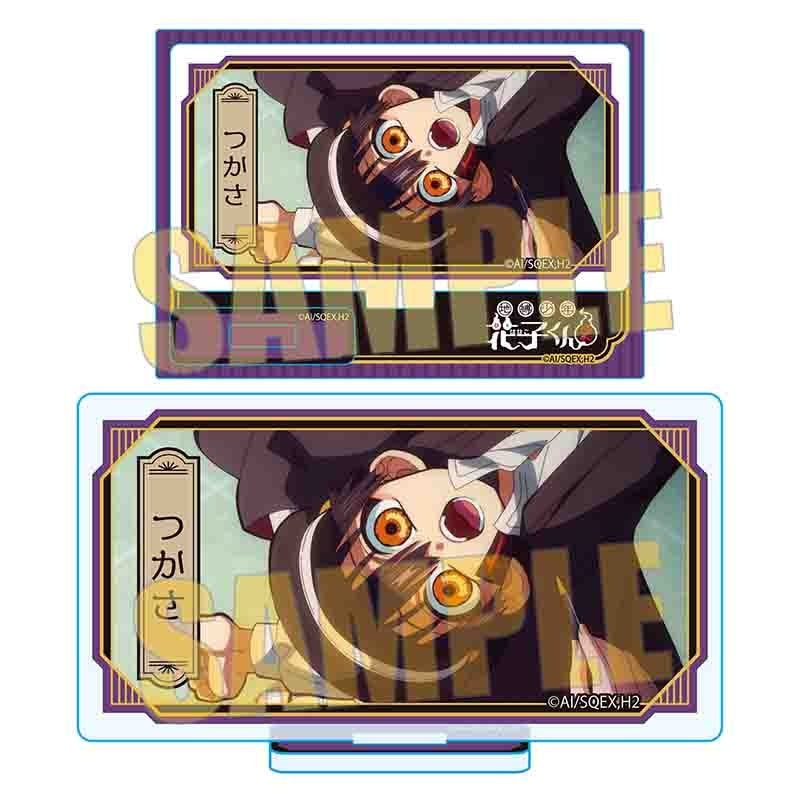 (Goods - Acrylic Stand) Toilet-bound Hanako-kun Memories Mini Acrylic Stand 3 Tsukasa B