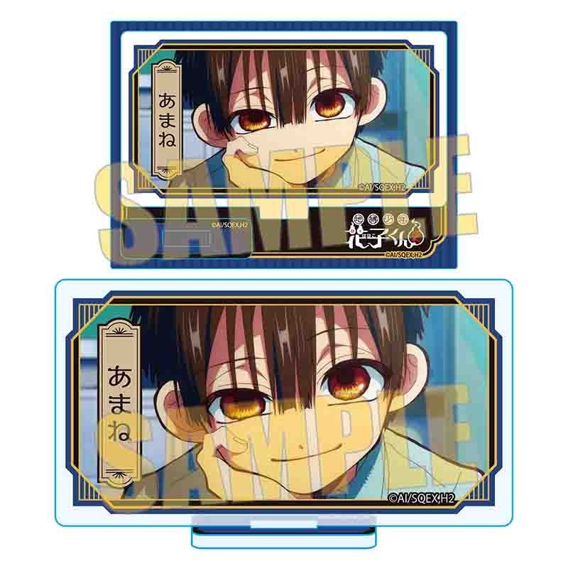 (Goods - Acrylic Stand) Toilet-bound Hanako-kun Memories Mini Acrylic Stand 3 Amane A