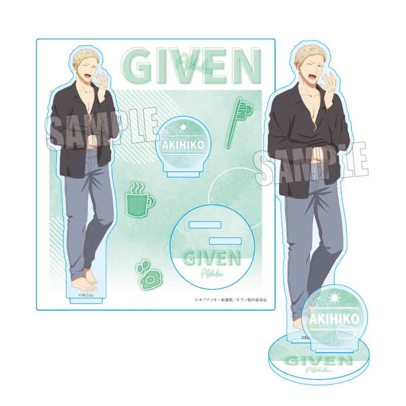 (Goods - Acrylic Stand) given The Movie: To The Sea Acrylic Stand