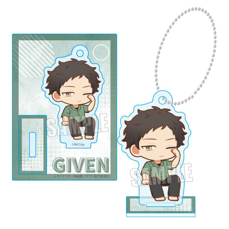 (Goods - Keychain) given The Movie: To The Sea Stand Keychain