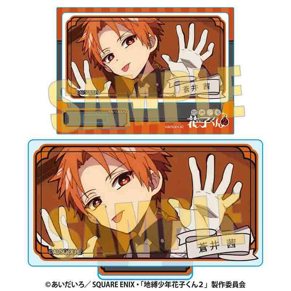 Goods - Acrylic Stand) Toilet-Bound Hanako-Kun 2 TV Anime Memories Mi