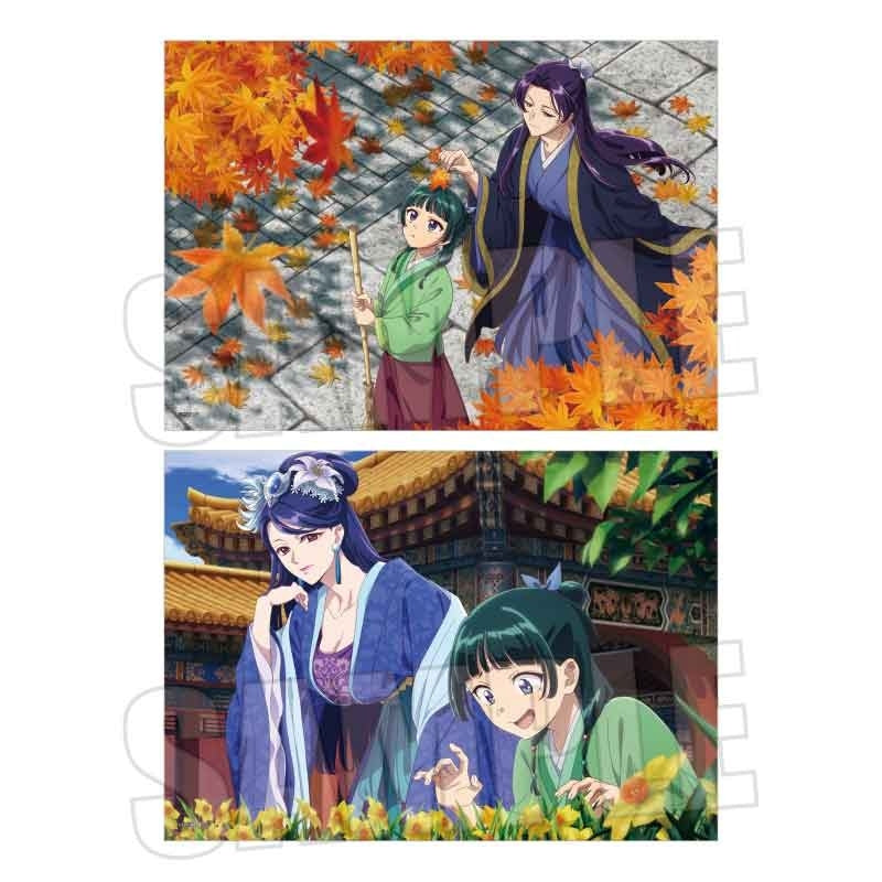 (Goods - Poster) The Apothecary Diaries Rakupita Poster Autumn Leaves & Daffodil