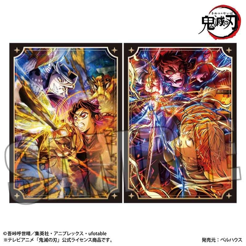 (Goods - Poster) TV Anime Demon Slayer: Kimetsu no Yaiba Raku Pita Poster Infinity Castle ver. (Vol. 4 & Vol. 5)