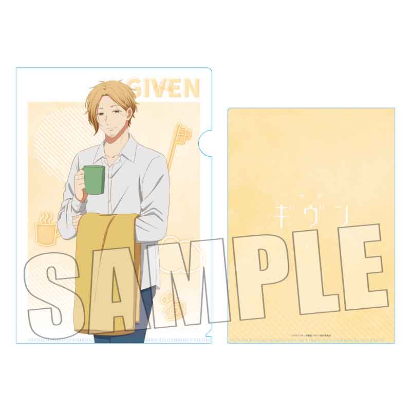 (Goods - Clear File) given The Movie: To The Sea Clear File