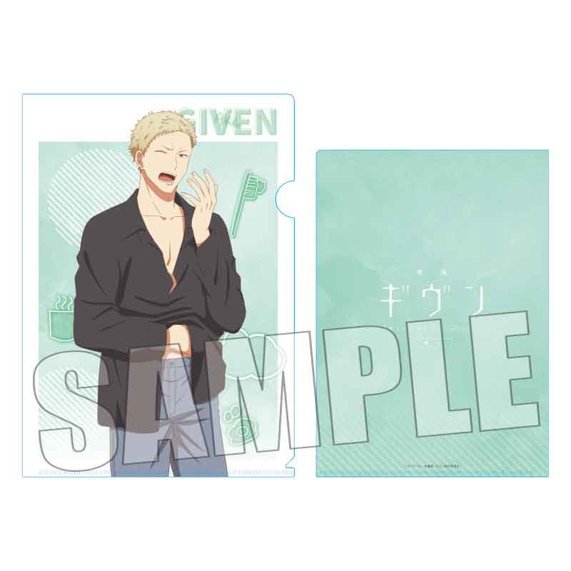 (Goods - Clear File) given The Movie: To The Sea Clear File