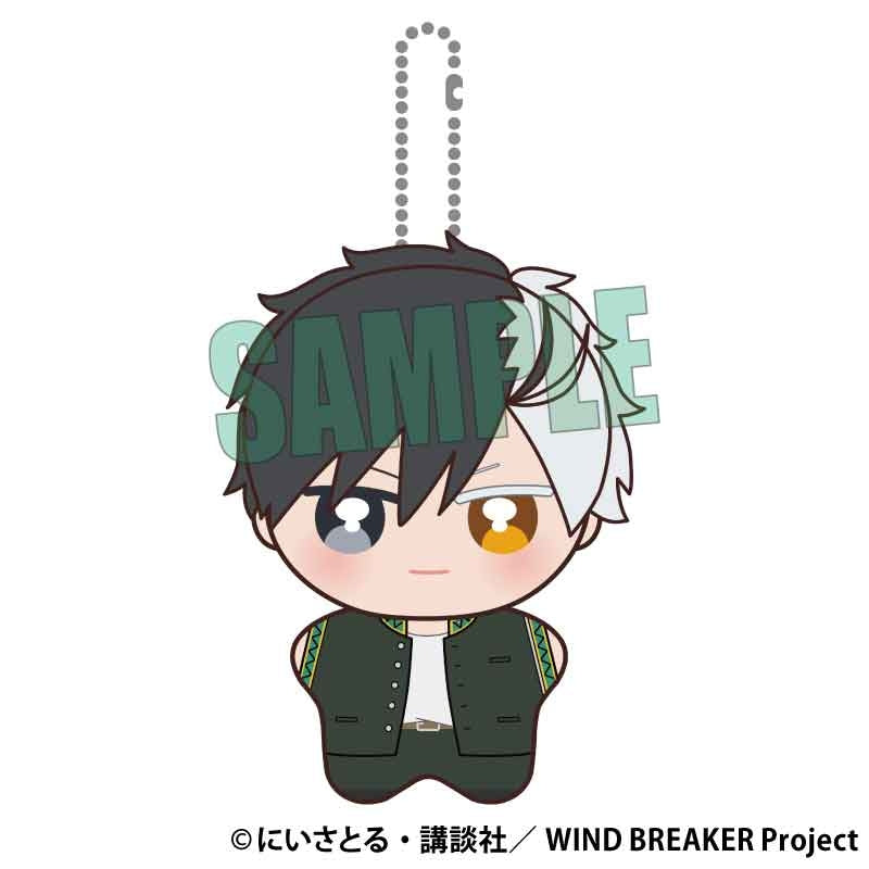 (Goods - Plush) WIND BREAKER PoniStep Haruka Sakura