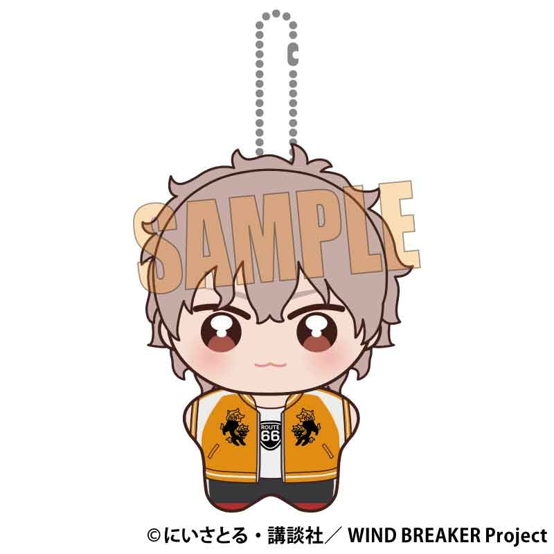 (Goods - Plush) WIND BREAKER PoniStep Choji Tomiyama