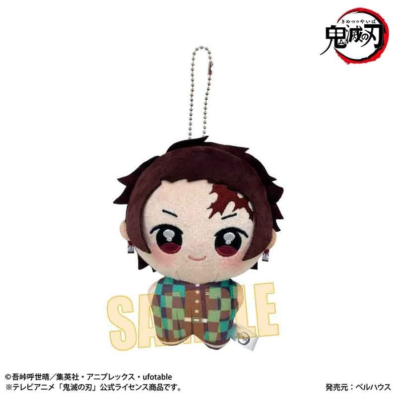 (Goods - Mascot) Anime Demon Slayer: Kimetsu no Yaiba Pony Step Tanjiro Kamado