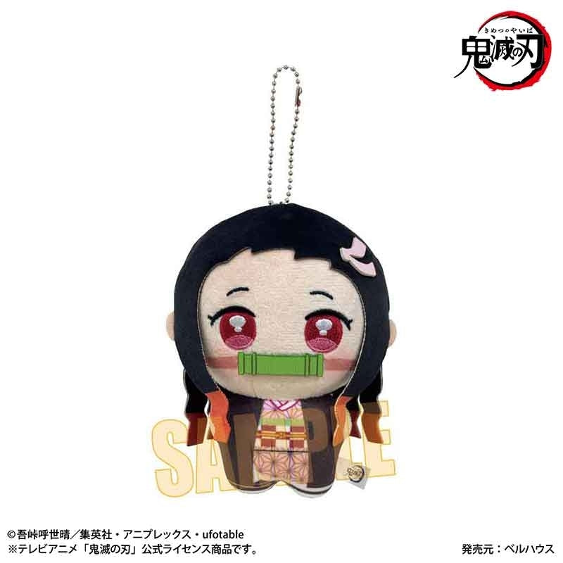 (Goods - Mascot) Anime Demon Slayer: Kimetsu no Yaiba Pony Step Nezuko Kamado