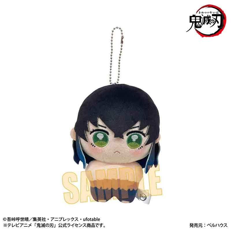 (Goods - Mascot) Anime Demon Slayer: Kimetsu no Yaiba Pony Step Inosuke Hashibira