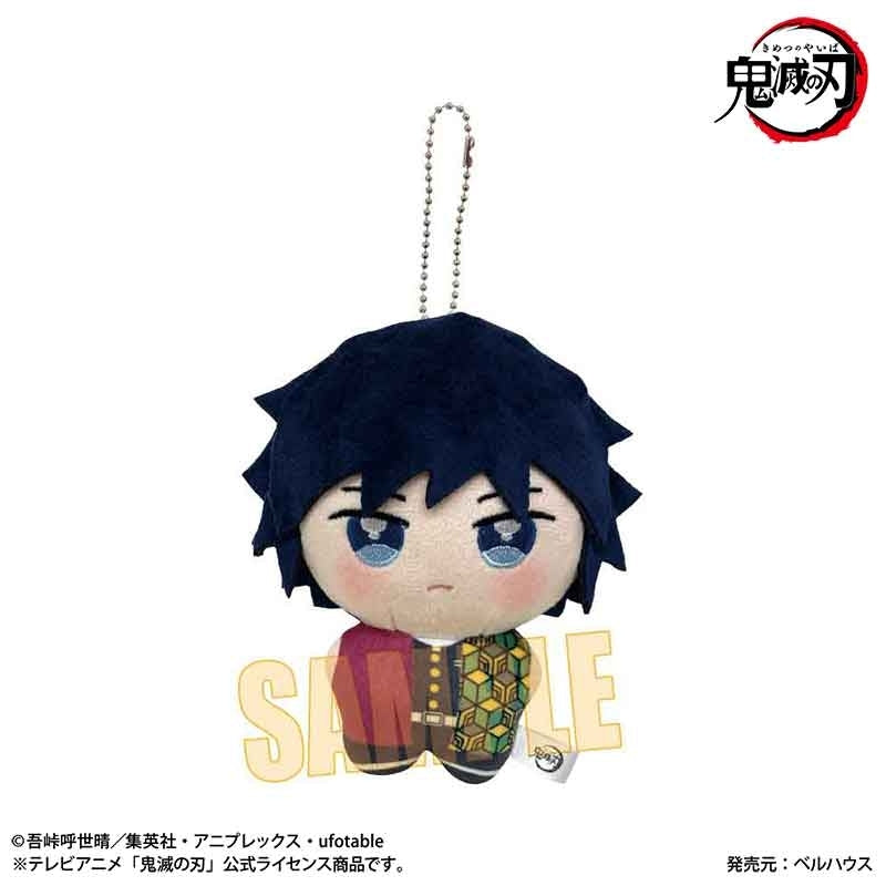(Goods - Mascot) Anime Demon Slayer: Kimetsu no Yaiba Pony Step Giyu Tomioka