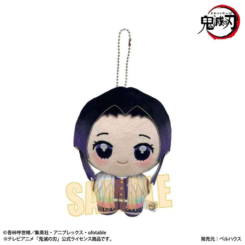 (Goods - Mascot) Anime Demon Slayer: Kimetsu no Yaiba Pony Step Shinobu Kocho