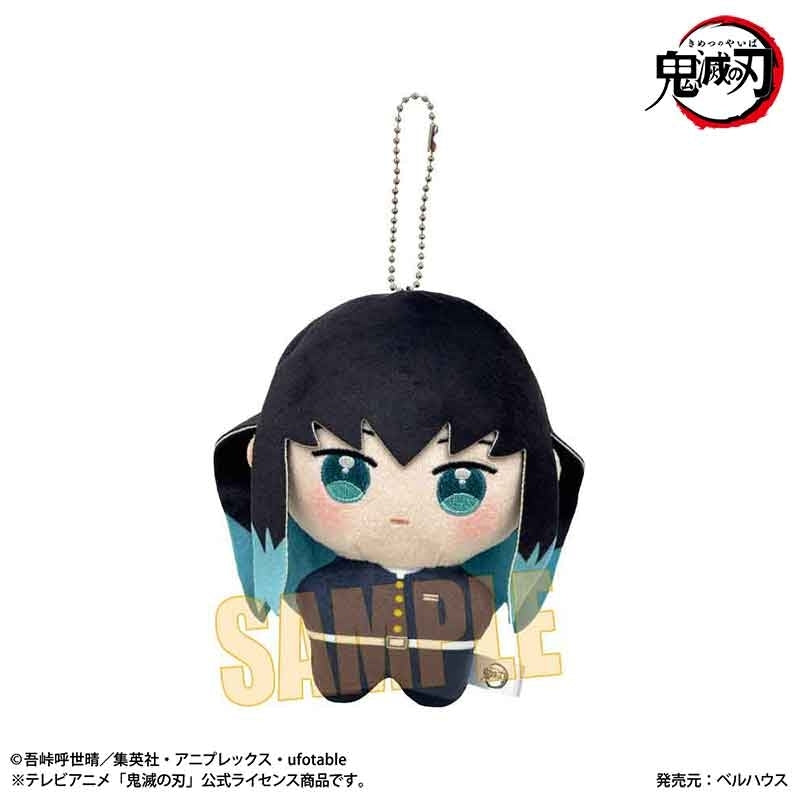 (Goods - Mascot) Anime Demon Slayer: Kimetsu no Yaiba Pony Step Muichiro Tokito