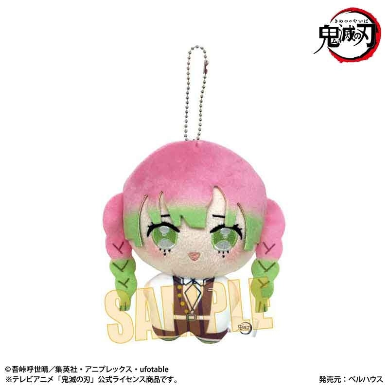 (Goods - Mascot) Anime Demon Slayer: Kimetsu no Yaiba Pony Step Mitsuri Kanroji