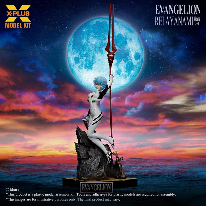 (Model Kit) Evangelion Rei Ayanami