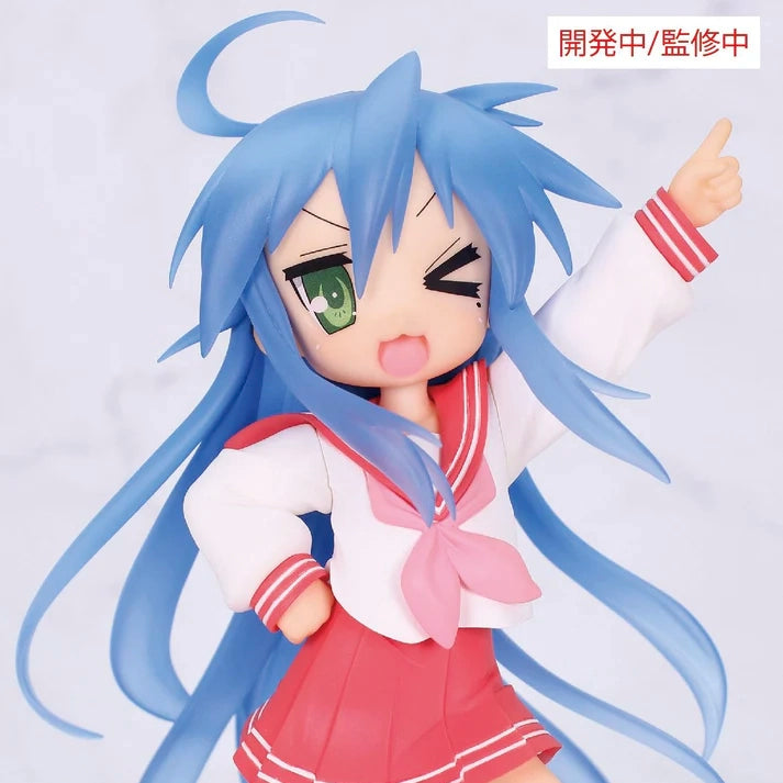 (Non-Scale Figure) Lucky Star VIVIT Konata Izumi
