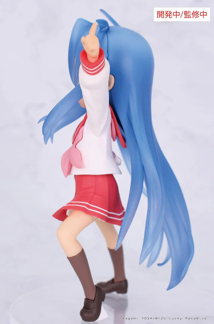 (Non-Scale Figure) Lucky Star VIVIT Konata Izumi