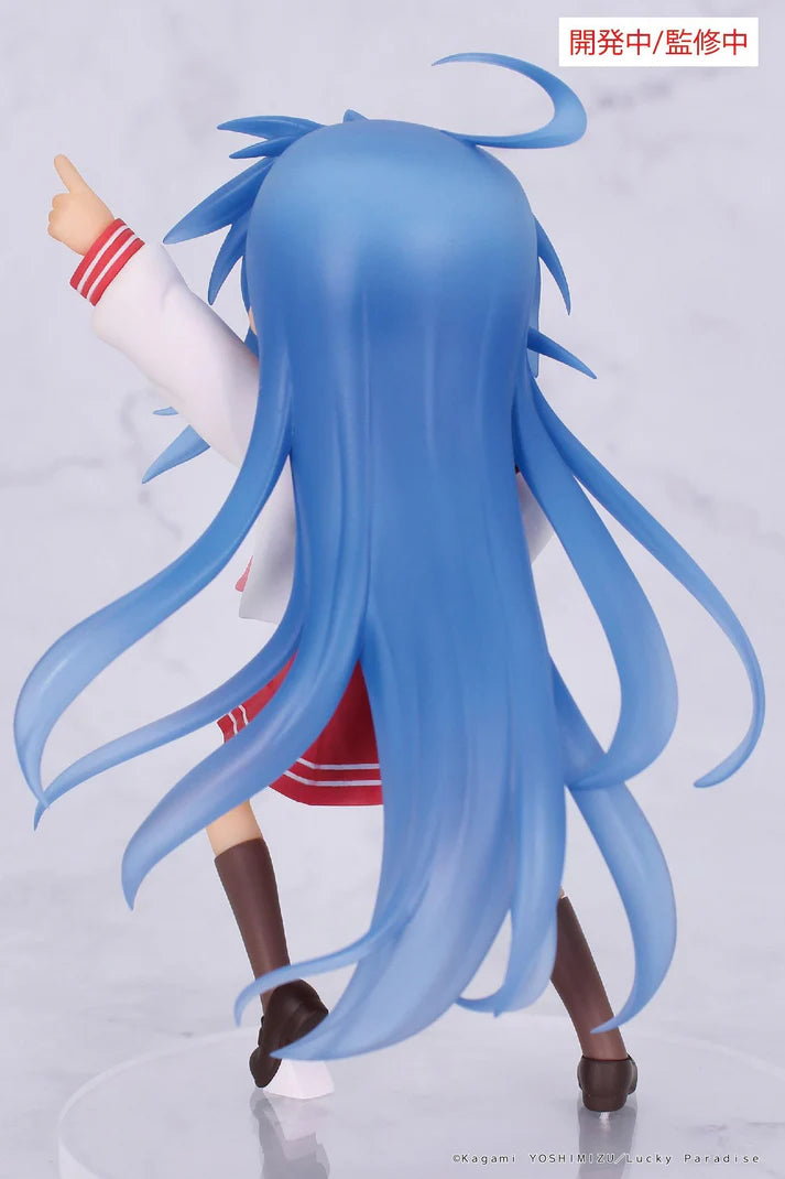 (Non-Scale Figure) Lucky Star VIVIT Konata Izumi