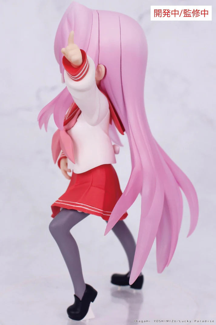 (Non-Scale Figure) Lucky Star VIVIT Miyuki Takara