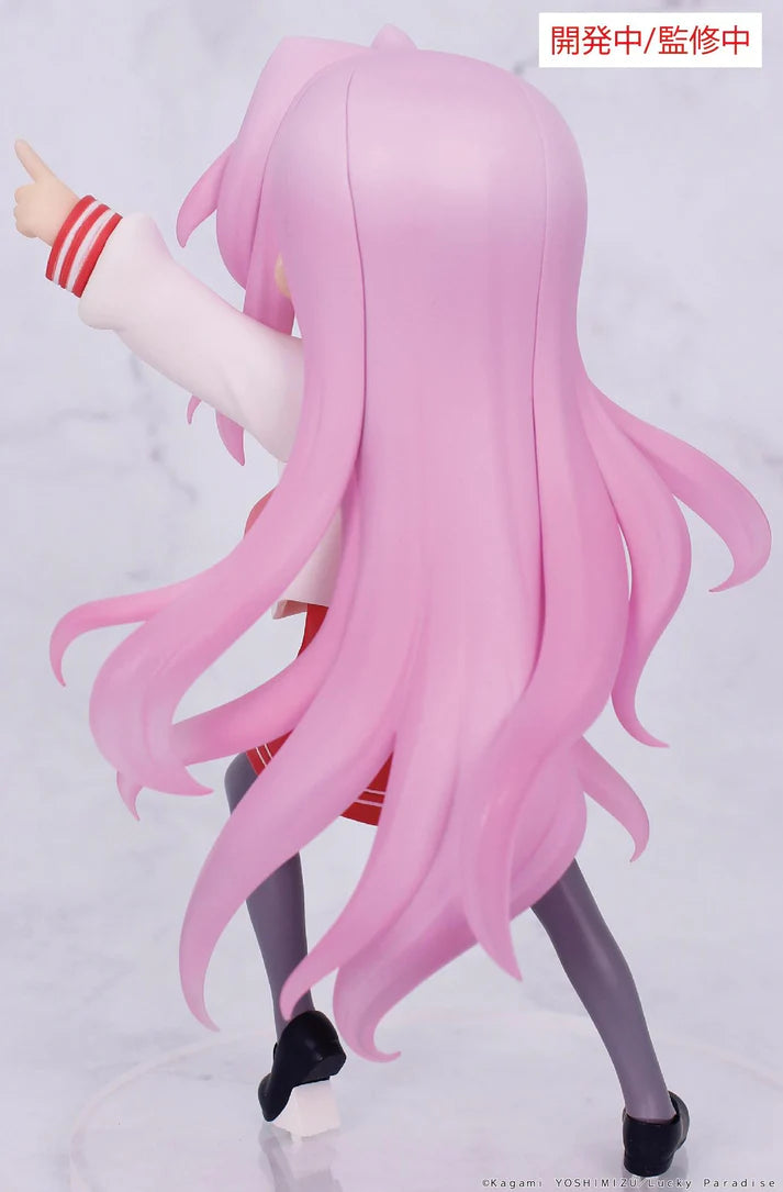 (Non-Scale Figure) Lucky Star VIVIT Miyuki Takara