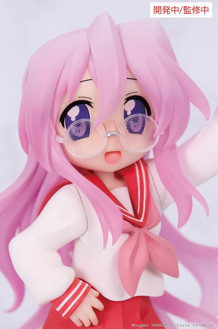 (Non-Scale Figure) Lucky Star VIVIT Miyuki Takara