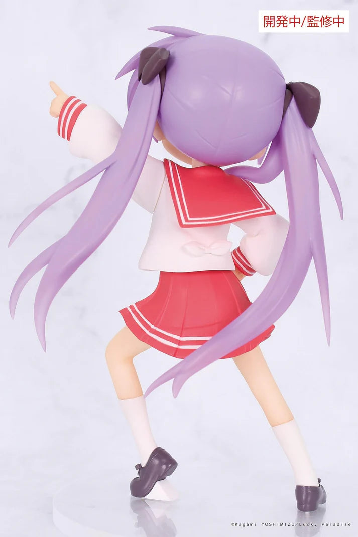 (Non-Scale Figure) Lucky Star VIVIT Kagami Hiiragi
