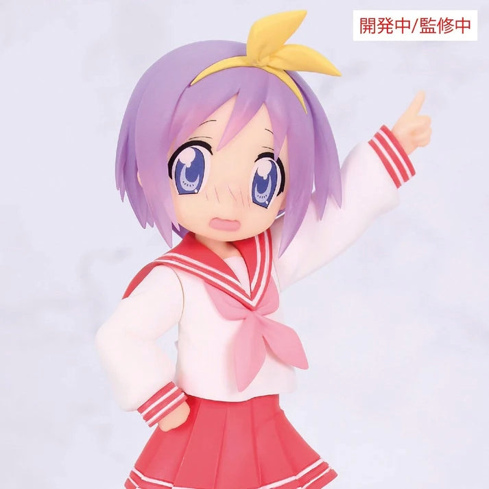 (Non-Scale Figure) Lucky Star VIVIT Tsukasa Hiiragi