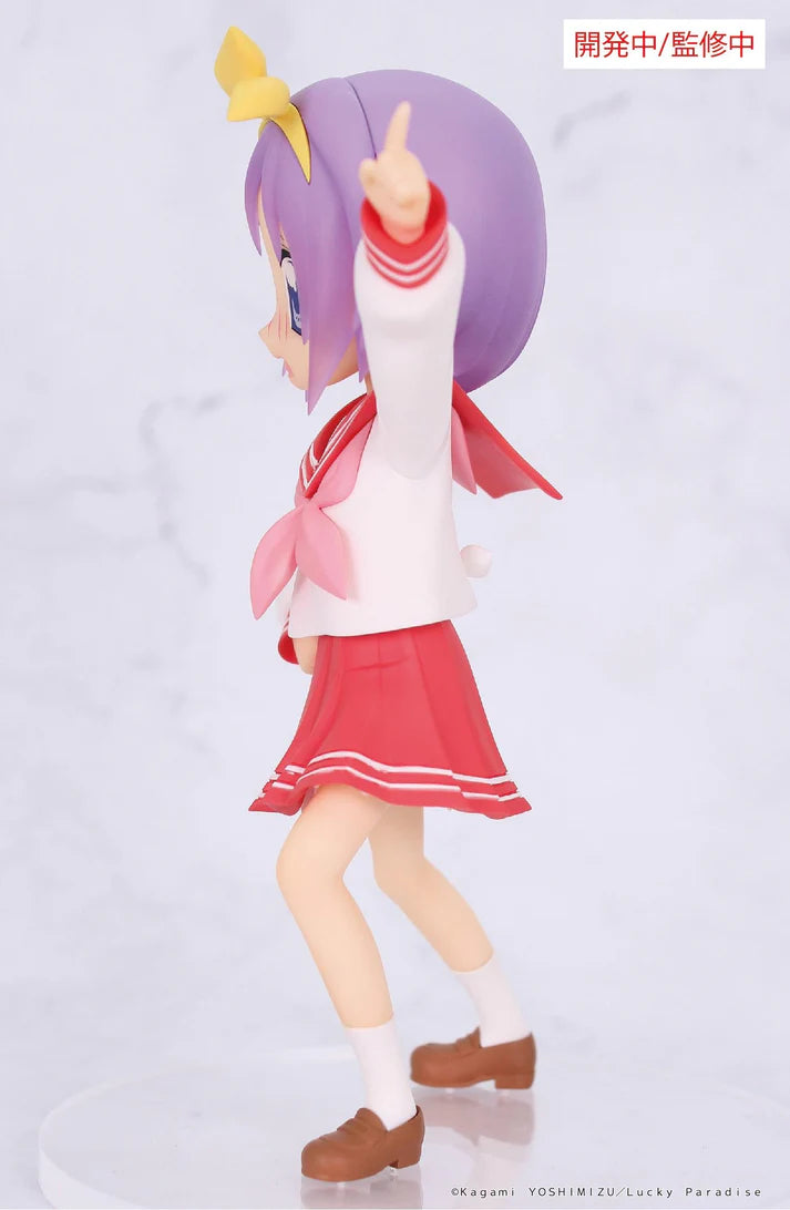 (Non-Scale Figure) Lucky Star VIVIT Tsukasa Hiiragi