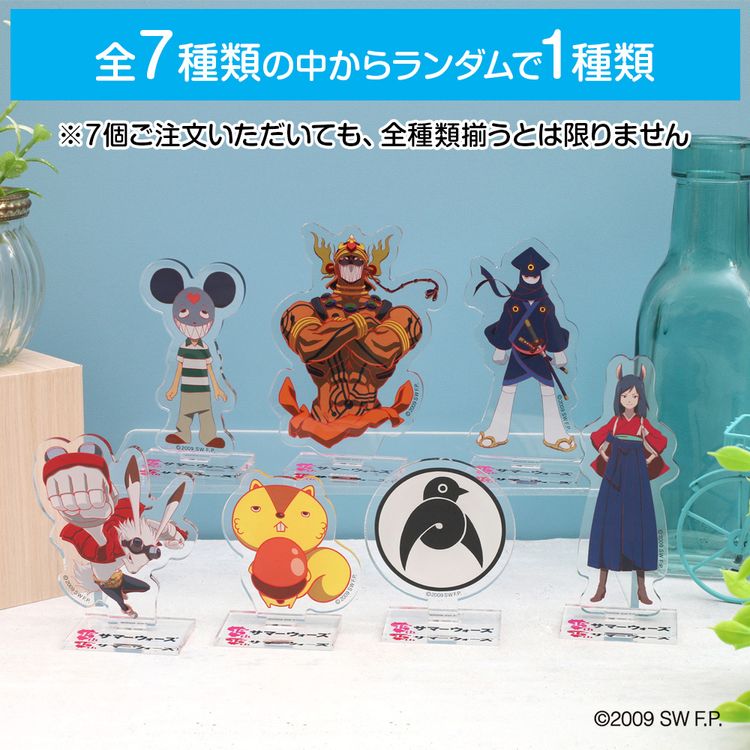 (Goods - Acrylic Stand) [Summer Wars] Trading Acrylic Stand