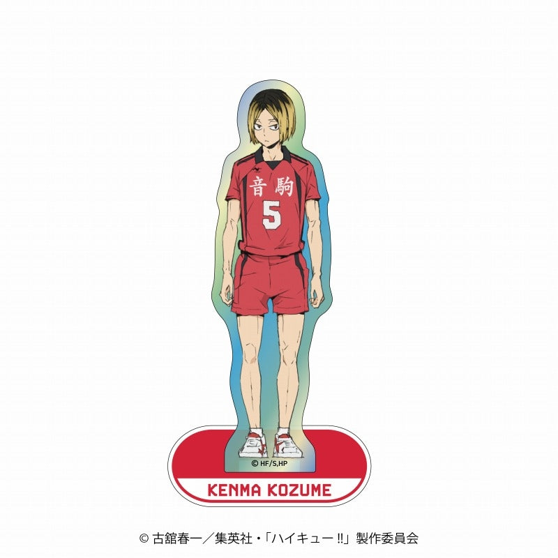 (Goods - Stand Pop) Haikyu!! Aurora Acrylic Stand vo.2 Kenma Kozume