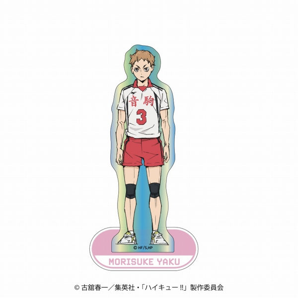 ハイキュー!! Goods - Stand Pop) Haikyu!! Aurora Acrylic Stand vo.2 Yaku