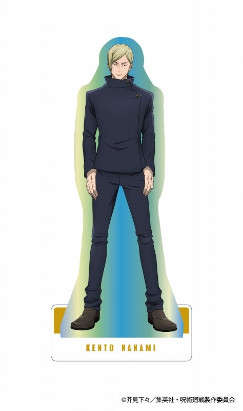 (Goods - Acrylic Stand) [Jujutsu Kaisen] Aurora Acrylic Stand VOL.2 Hidden Inventory / Premature Death (Kento Nanami)