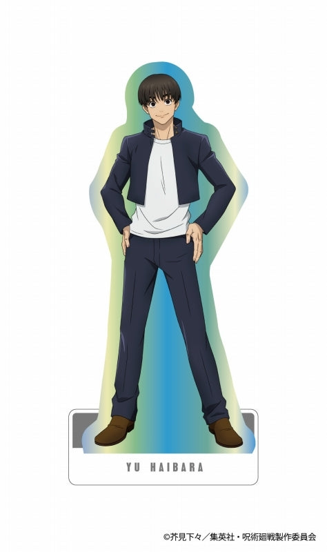 (Goods - Acrylic Stand) [Jujutsu Kaisen] Aurora Acrylic Stand VOL.2 Hidden Inventory / Premature Death (Yu Haibara)