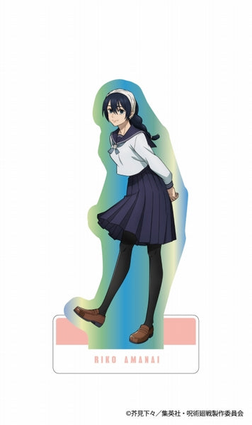 Jujutsu Kaisen] Acrylic Stand (Riko Amanai) | animate USA