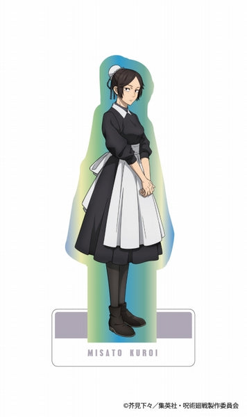 Jujutsu Kaisen] Acrylic Stand (Misato Kuroi) | animate USA