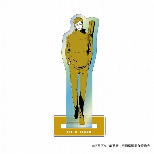 NANAMI Goods - Acrylic Stand) Jujutsu Kaisen Big Acrylic Stand vol