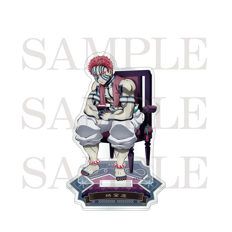 (Goods - Acrylic Stand) Demon Slayer: Kimetsu no Yaiba Acrylic Stand Akaza