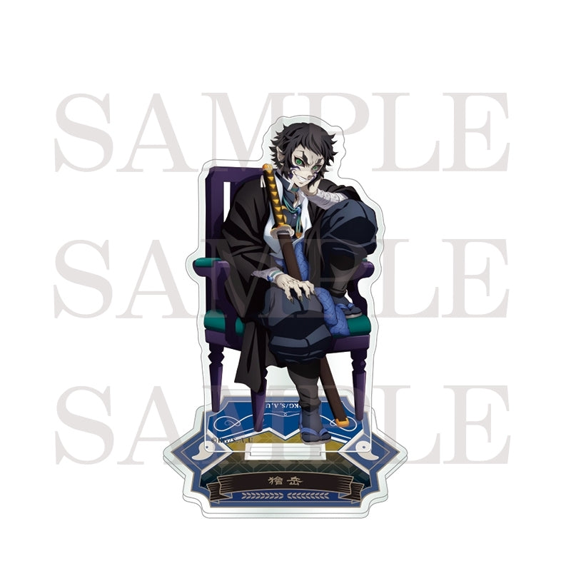 (Goods - Acrylic Stand) Demon Slayer: Kimetsu no Yaiba Acrylic Stand Kaigaku