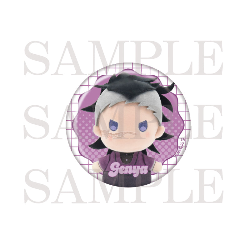 (Goods - Badge) Demon Slayer: Kimetsu no Yaiba Tin Badge: Genya Shinazugawa