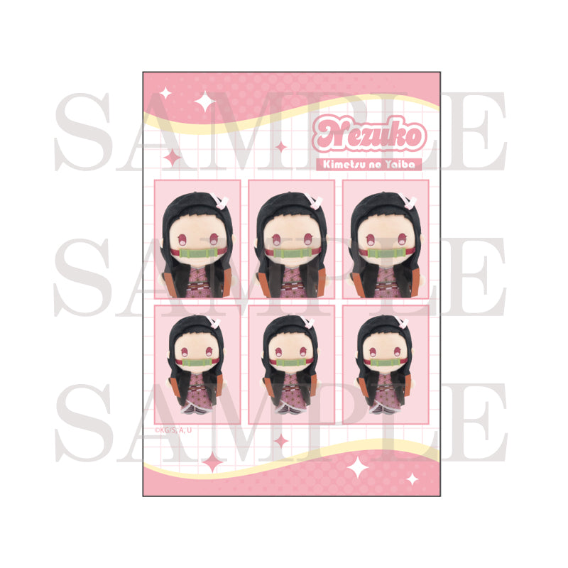 (Goods - Card) Demon Slayer: Kimetsu no Yaiba ID Photo-Style Bromide: Kamado Nezuko