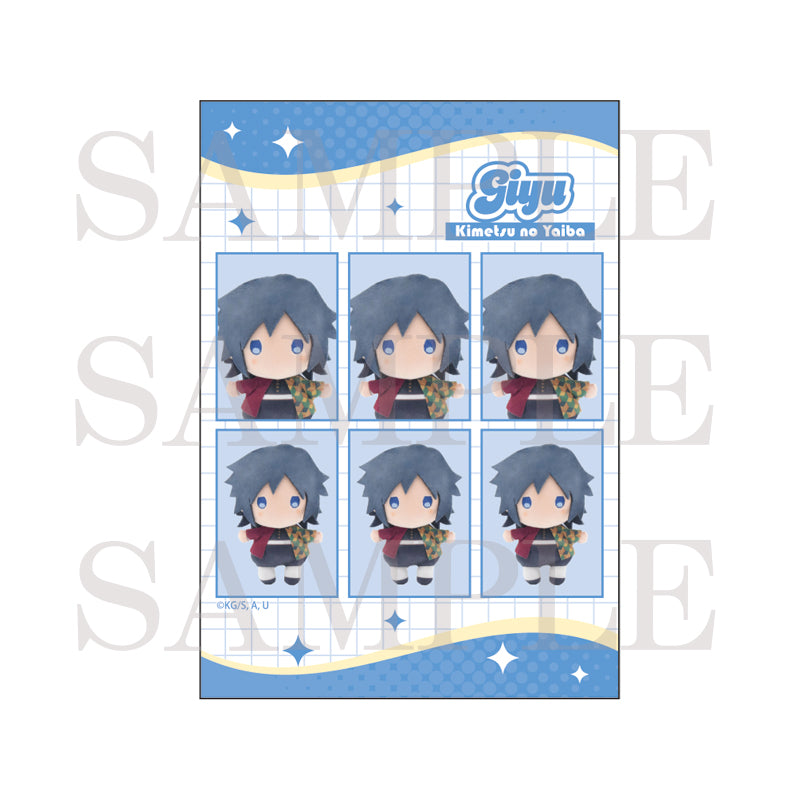 (Goods - Card) Demon Slayer: Kimetsu no Yaiba ID Photo-Style Bromide: Giyu Tomioka