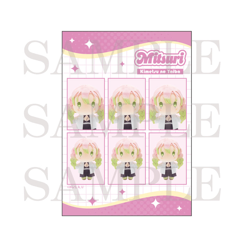 (Goods - Card) Demon Slayer: Kimetsu no Yaiba ID Photo-Style Bromide: Mitsuri Kanroji