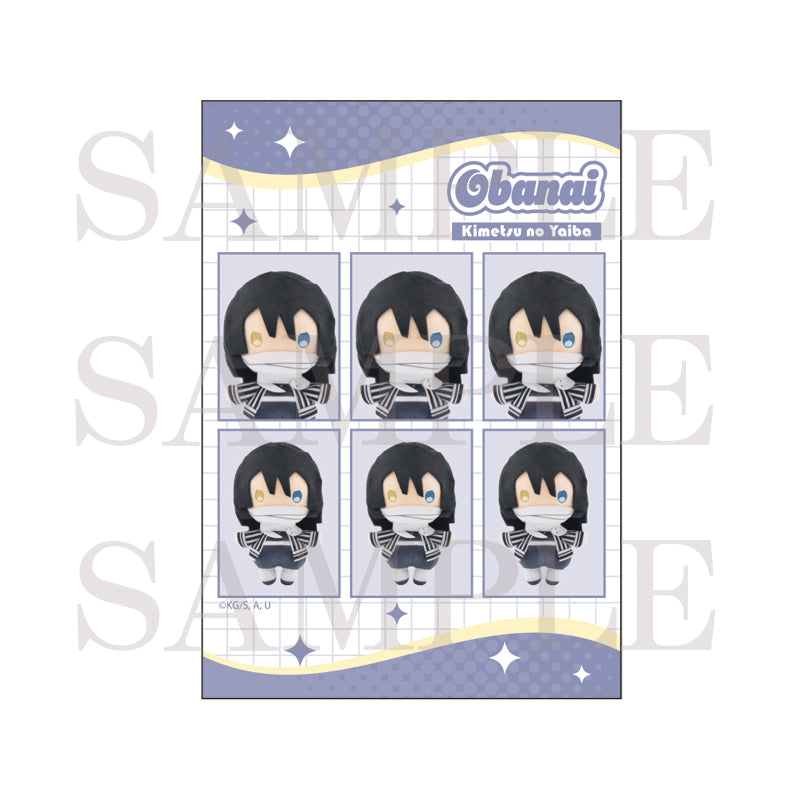 (Goods - Card) Demon Slayer: Kimetsu no Yaiba ID Photo-Style Bromide: Obanai Iguro